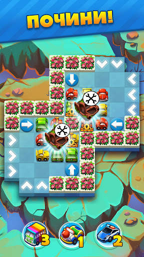 Traffic Puzzle - Match 3 Game скриншот 2