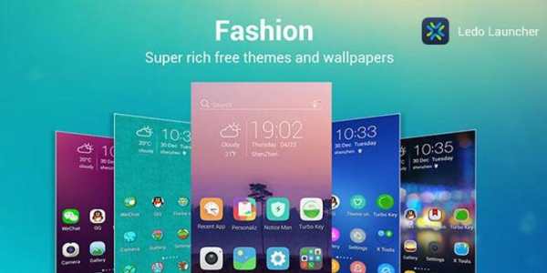LeDo Launcher - Smart, Simple screenshot 2