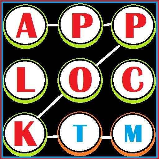 APP Lock TM screenshot 1