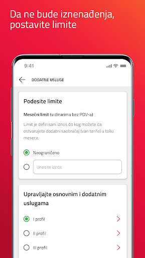 mts Biznis screenshot 5