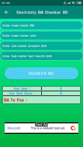 Electricity Bill Checker BD скриншот 6