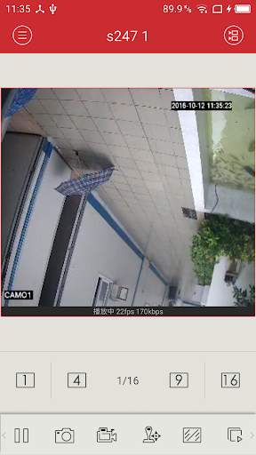 Yes-Original screenshot 2