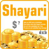 EARN BY SHAYARI 4.0