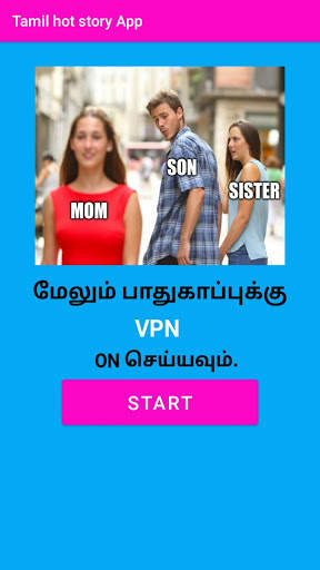Tamil Hot Story screenshot 1