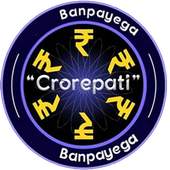 KBC Play Along -Quiz Game 1.0