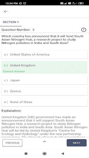 Exam Preparation App: Free Mock Test/Quiz screenshot 6