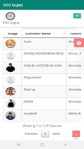 RTO Gujrat screenshot 3