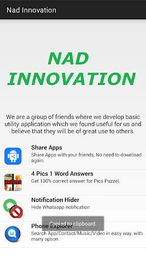 Share Apps screenshot 7