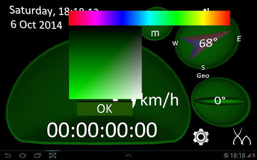 Speedo GPS Lite screenshot 11