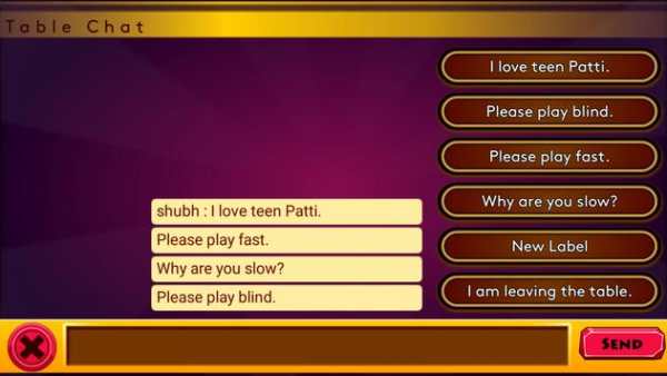 Teen Patti screenshot 7