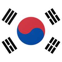 Corea del Sur guía de viaje