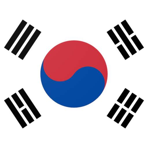South Korea travel guide 1.2