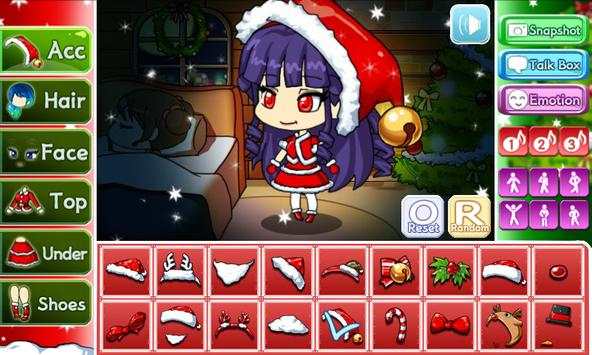 Santaclaus Pretty Girl 1 تصوير الشاشة