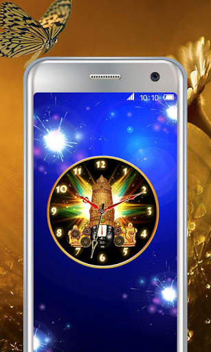 Balaji Clock screenshot 4