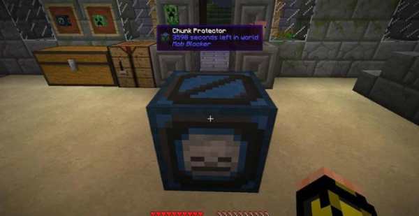 Mob Blocker Mod for MCPE screenshot 1