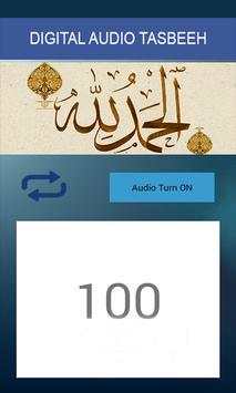 Tasbeeh screenshot 3