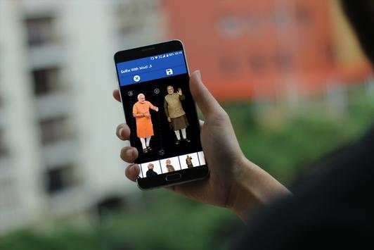 Selfie With Narendra Modi Ji 2 3 تصوير الشاشة