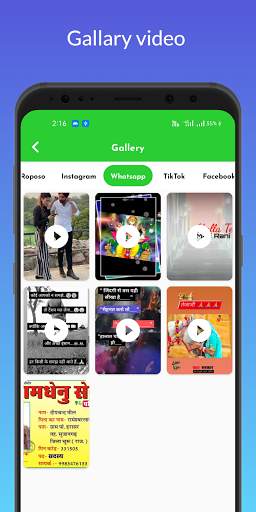 Mukesh Video dowanloder screenshot 4