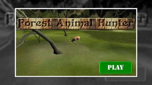 Wild Animal Hunting 3D screenshot 1
