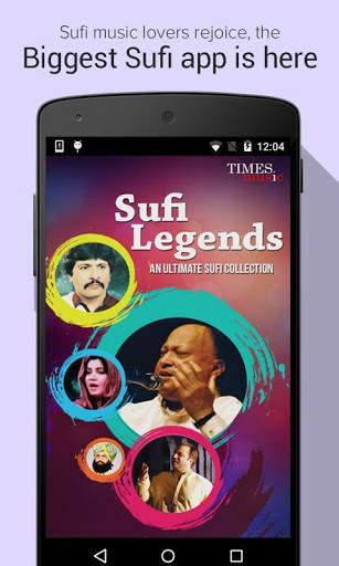 3000 Sufi Songs screenshot 1