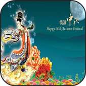 Mid Autumn Festival on 9Apps
