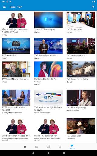 Taivas TV7 screenshot 14