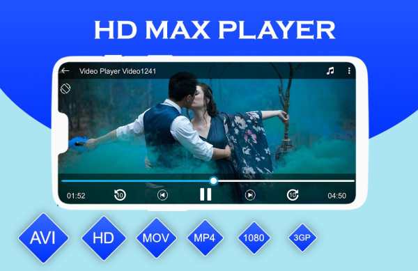 HD MAX Player screenshot 2