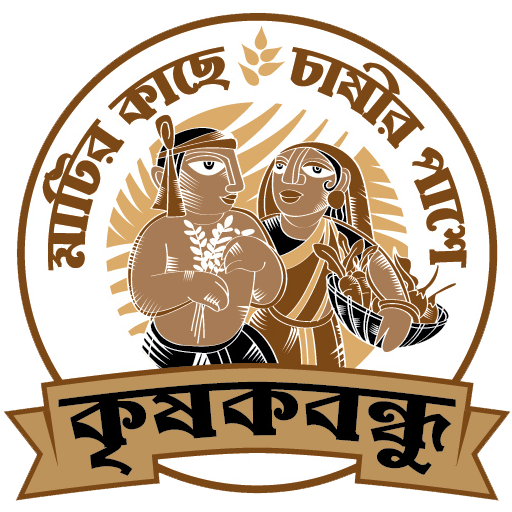 Krishak Bandhu иконка
