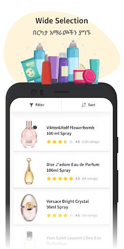 Arif Shop - Ethiopia Online Shopping screenshot 4