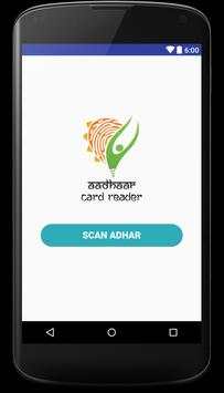 MyJio Barcode screenshot 1