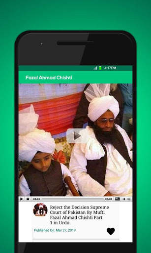 Mufti Fazal Ahmad Chishti-Islamic Video Lectures screenshot 5