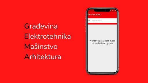 GEMA Translate screenshot 2