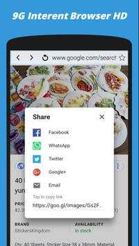 6G Web Browser: High Speed Internet For Android screenshot 1