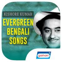 Kishore Kumar Evergreen Bengali Songs logo