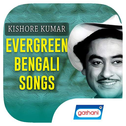 Kishore Kumar Evergreen Bengali Songs 1.0.0.0