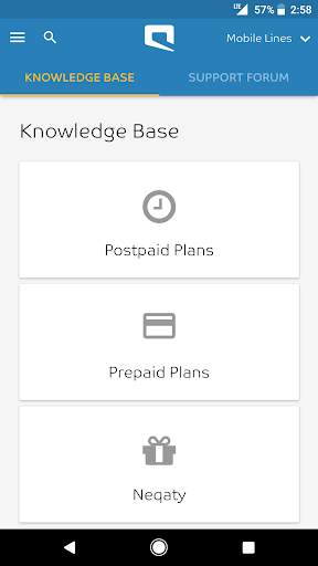 Mobily Support App screenshot 2