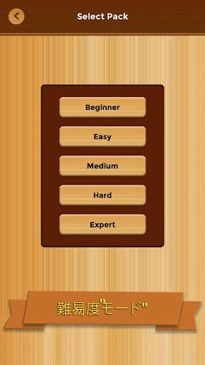 Unblock screenshot 6