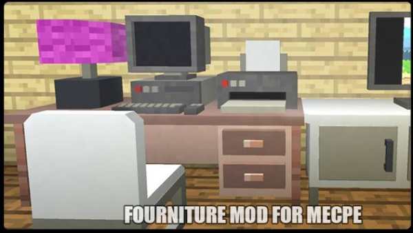 Furniture Mod for Minecraft-Furniture mod 2020 screenshot 3