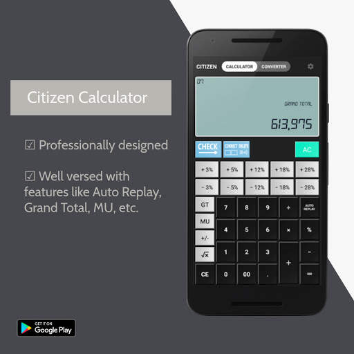 CITIZEN CALCULATOR ☑ 2 تصوير الشاشة