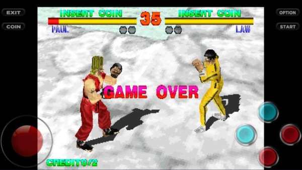 GUIDE FOR TEKKEN 3 screenshot 2