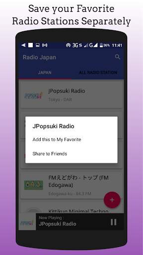 All Japan Radios screenshot 7