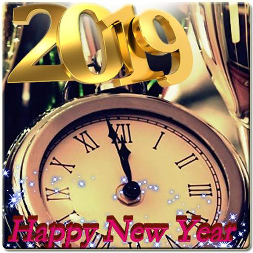 New Year Frames 1.0