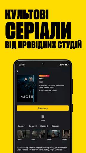 OLL.TV: фільми, серіали онлайн screenshot 5