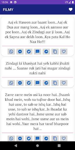 Hindi Poetry , Hindi Status Messages, 200000  स्क्रीनशॉट 4