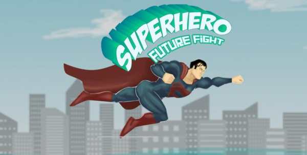 superhero future fight - superman fighting game screenshot 1