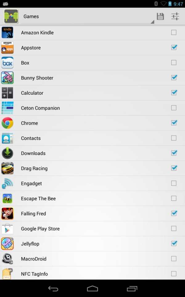 Multi-User App Share screenshot 1