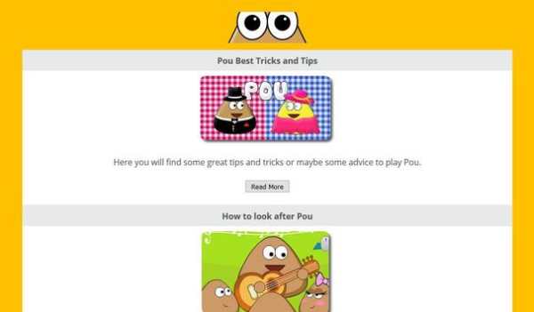 Guide for POU screenshot 6