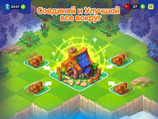 Dragon Magic: дракончики скриншот 9