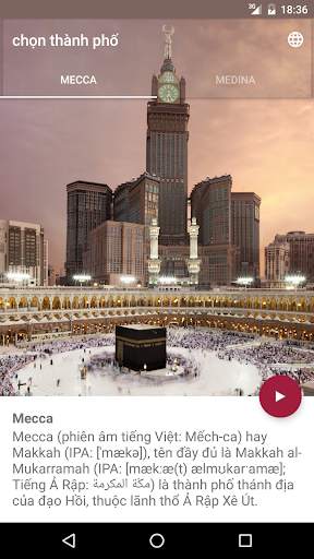 Makkah Madina Sống screenshot 2