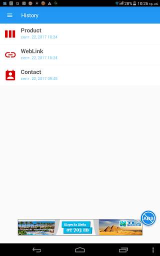 Barcode reader & QR scanner screenshot 16